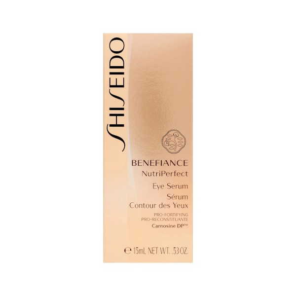 Shiseido benefiance serum de ojos nutriperfect 15ml